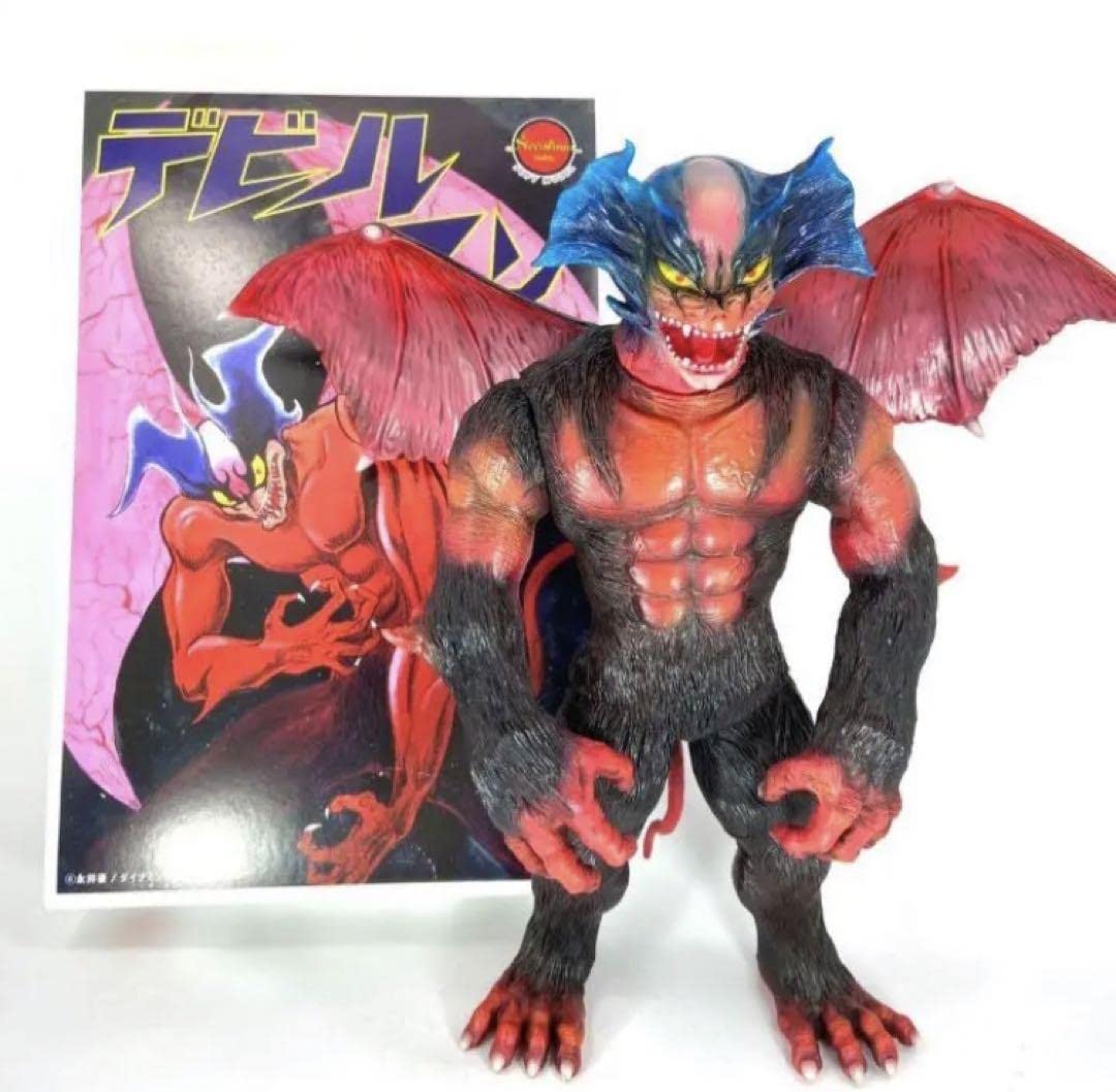 デビルマン Xion ボックスアートカラーver シカルナ工房 Amazon.co.jp: デビルマン Xion ボックスアートカラーver シカルナ工房